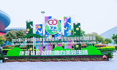 微信图片_20240620224240.jpg